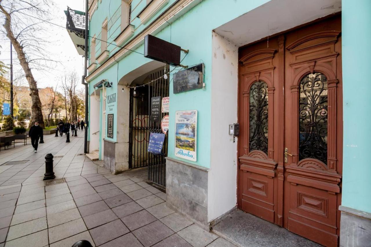 Octava Boutique Hotel Tbilissi Extérieur photo